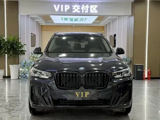 BMW X3 2024 купить из Китая, цена 5 351 000 ₽ — Suifenhe Auto
