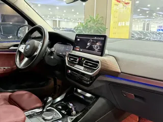 BMW X3 2024 купить из Китая, цена 5 351 000 ₽ — Suifenhe Auto