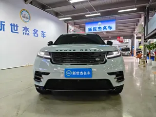 Land Rover Range Rover Velar 2024 купить из Китая, цена 6 366 000 ₽ — Suifenhe Auto