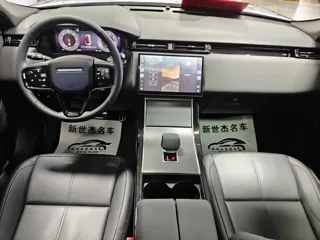 Land Rover Range Rover Velar 2024 купить из Китая, цена 6 366 000 ₽ — Suifenhe Auto