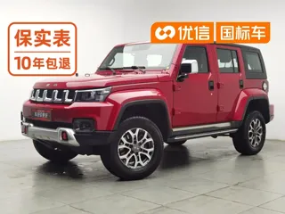 Beijing Off-Road BJ40 2024 купить из Китая, цена 3 123 000 ₽ — Suifenhe Auto