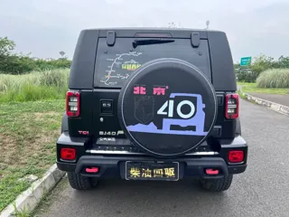 Beijing Off-Road BJ40 2024 купить из Китая, цена 3 198 000 ₽ — Suifenhe Auto
