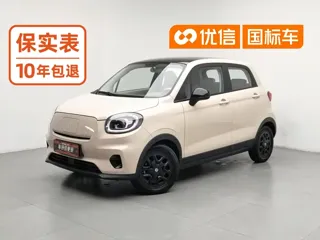 Leapmotor T03 2023 купить из Китая, цена 1 003 000 ₽ — Suifenhe Auto