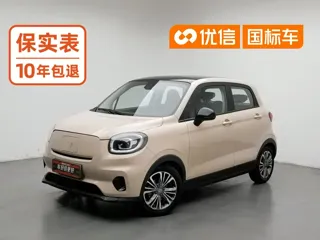 Leapmotor T03 2021 купить из Китая, цена 1 005 000 ₽ — Suifenhe Auto
