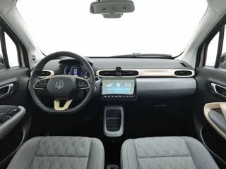 Leapmotor T03 2021 купить из Китая, цена 1 005 000 ₽ — Suifenhe Auto
