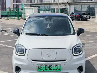 Leapmotor T03 2022 купить из Китая, цена 1 112 000 ₽ — Suifenhe Auto
