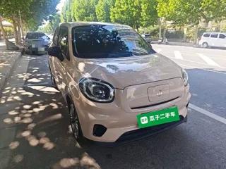 Leapmotor T03 2022 купить из Китая, цена 1 007 000 ₽ — Suifenhe Auto