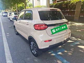Leapmotor T03 2022 купить из Китая, цена 1 007 000 ₽ — Suifenhe Auto