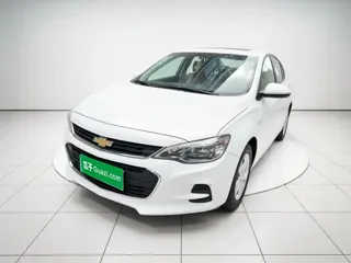 Chevrolet Cavalier 2019