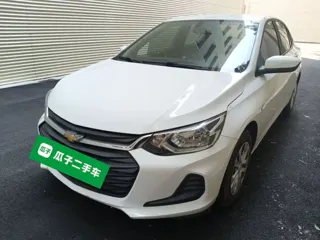 Chevrolet Cavalier 2020 купить из Китая, цена 1 106 000 ₽ — Suifenhe Auto
