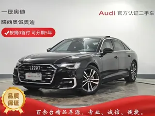 Audi A6L 2024 купить из Китая, цена 5 347 000 ₽ — Suifenhe Auto