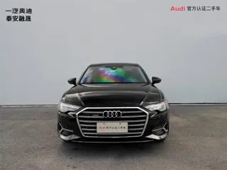 Audi A6L 2024 купить из Китая, цена 5 807 000 ₽ — Suifenhe Auto