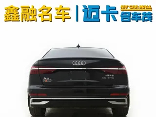 Audi A6L 2024 купить из Китая, цена 6 282 000 ₽ — Suifenhe Auto