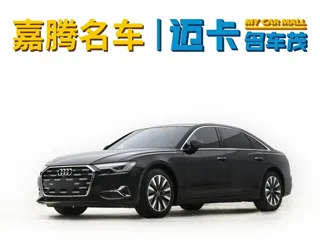 Audi A6L 2024 купить из Китая, цена 5 824 000 ₽ — Suifenhe Auto