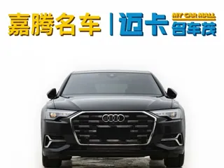Audi A6L 2024 купить из Китая, цена 5 824 000 ₽ — Suifenhe Auto
