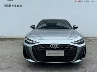 Audi A6L 2026 купить из Китая, цена 8 580 000 ₽ — Suifenhe Auto