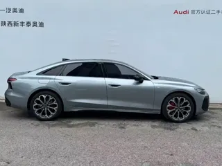 Audi A6L 2026 купить из Китая, цена 8 580 000 ₽ — Suifenhe Auto
