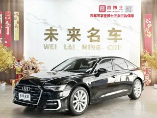 Audi A6L 2024 купить из Китая, цена 6 014 000 ₽ — Suifenhe Auto