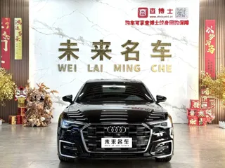 Audi A6L 2024 купить из Китая, цена 6 014 000 ₽ — Suifenhe Auto