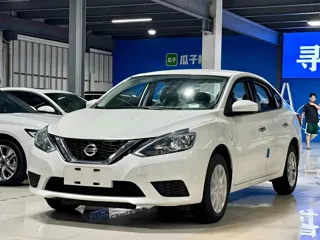 Nissan Sylphy 2026 купить из Китая, цена 1 253 000 ₽ — Suifenhe Auto
