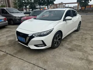 Nissan Sylphy 2020 купить из Китая, цена 1 405 000 ₽ — Suifenhe Auto