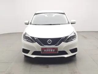 Nissan Sylphy 2025 купить из Китая, цена 1 424 000 ₽ — Suifenhe Auto