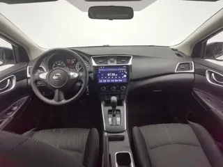 Nissan Sylphy 2025 купить из Китая, цена 1 424 000 ₽ — Suifenhe Auto