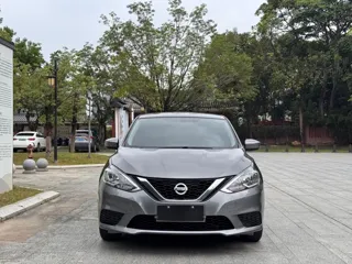 Nissan Sylphy 2023 купить из Китая, цена 1 227 000 ₽ — Suifenhe Auto