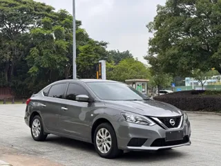 Nissan Sylphy 2023 купить из Китая, цена 1 227 000 ₽ — Suifenhe Auto