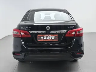 Nissan Sylphy 2024 купить из Китая, цена 1 404 000 ₽ — Suifenhe Auto