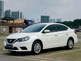 Nissan Sylphy 2023 купить из Китая, цена 1 396 000 ₽ — Suifenhe Auto