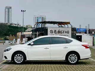 Nissan Sylphy 2023 купить из Китая, цена 1 396 000 ₽ — Suifenhe Auto