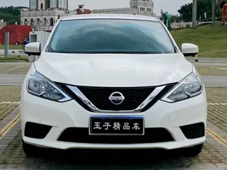 Nissan Sylphy 2023 купить из Китая, цена 1 396 000 ₽ — Suifenhe Auto