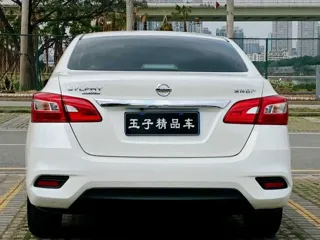 Nissan Sylphy 2023 купить из Китая, цена 1 396 000 ₽ — Suifenhe Auto