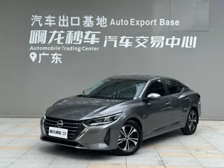 Nissan Sylphy 2025