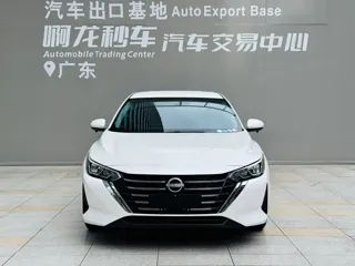 Nissan Sylphy 2026 купить из Китая, цена 1 895 000 ₽ — Suifenhe Auto