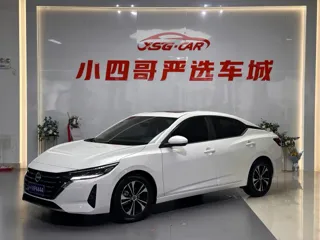 Nissan Sylphy 2024