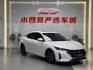 Nissan Sylphy 2024 купить из Китая, цена 1 853 000 ₽ — Suifenhe Auto