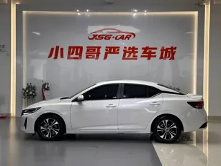 Nissan Sylphy 2024 купить из Китая, цена 1 853 000 ₽ — Suifenhe Auto