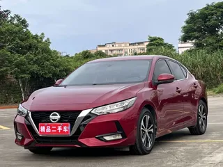 Nissan Sylphy 2020 купить из Китая, цена 1 432 000 ₽ — Suifenhe Auto