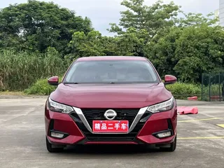 Nissan Sylphy 2020 купить из Китая, цена 1 432 000 ₽ — Suifenhe Auto