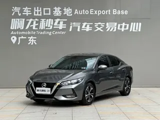 Nissan Sylphy 2023 купить из Китая, цена 1 565 000 ₽ — Suifenhe Auto