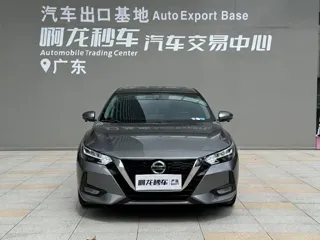 Nissan Sylphy 2023 купить из Китая, цена 1 565 000 ₽ — Suifenhe Auto