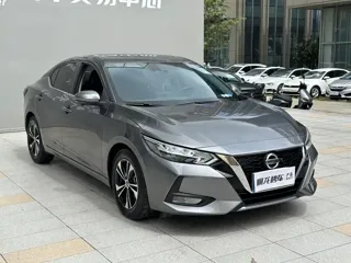 Nissan Sylphy 2023 купить из Китая, цена 1 565 000 ₽ — Suifenhe Auto