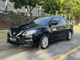 Nissan Sylphy 2025 купить из Китая, цена 1 384 000 ₽ — Suifenhe Auto