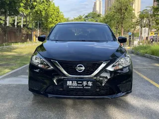 Nissan Sylphy 2025 купить из Китая, цена 1 384 000 ₽ — Suifenhe Auto
