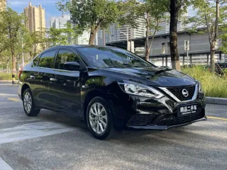 Nissan Sylphy 2025 купить из Китая, цена 1 384 000 ₽ — Suifenhe Auto