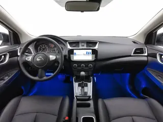 Nissan Sylphy 2023 купить из Китая, цена 1 379 000 ₽ — Suifenhe Auto