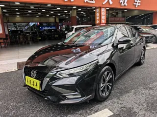 Nissan Sylphy 2022 купить из Китая, цена 1 474 000 ₽ — Suifenhe Auto