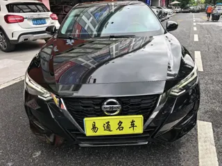 Nissan Sylphy 2022 купить из Китая, цена 1 474 000 ₽ — Suifenhe Auto